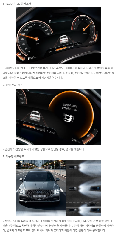하이테크 패키지