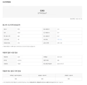 이미지 21