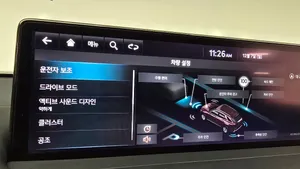 이미지 22