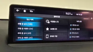 이미지 23