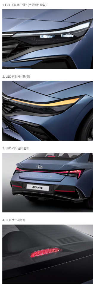익스테리어 디자인