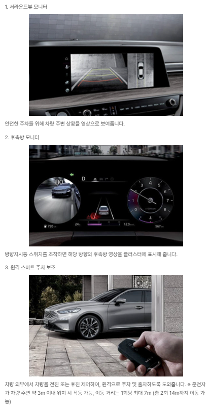 컨비니언스