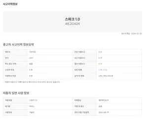 이미지 23