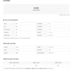 이미지 27