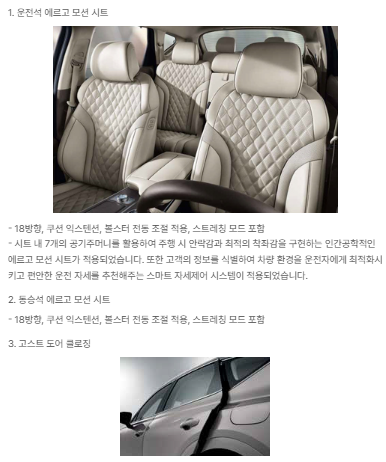컨비니언스 패키지
