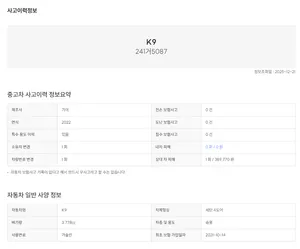 이미지 21