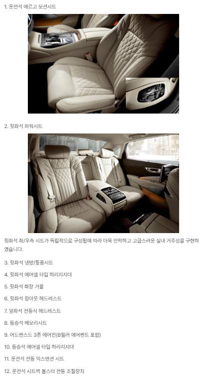 VIP컬렉션