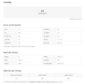 이미지 24