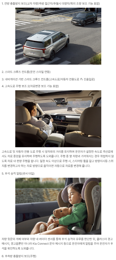 드라이브 와이즈