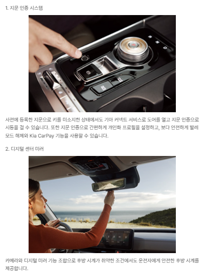 스마트커넥트