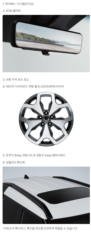 밸류업 패키지