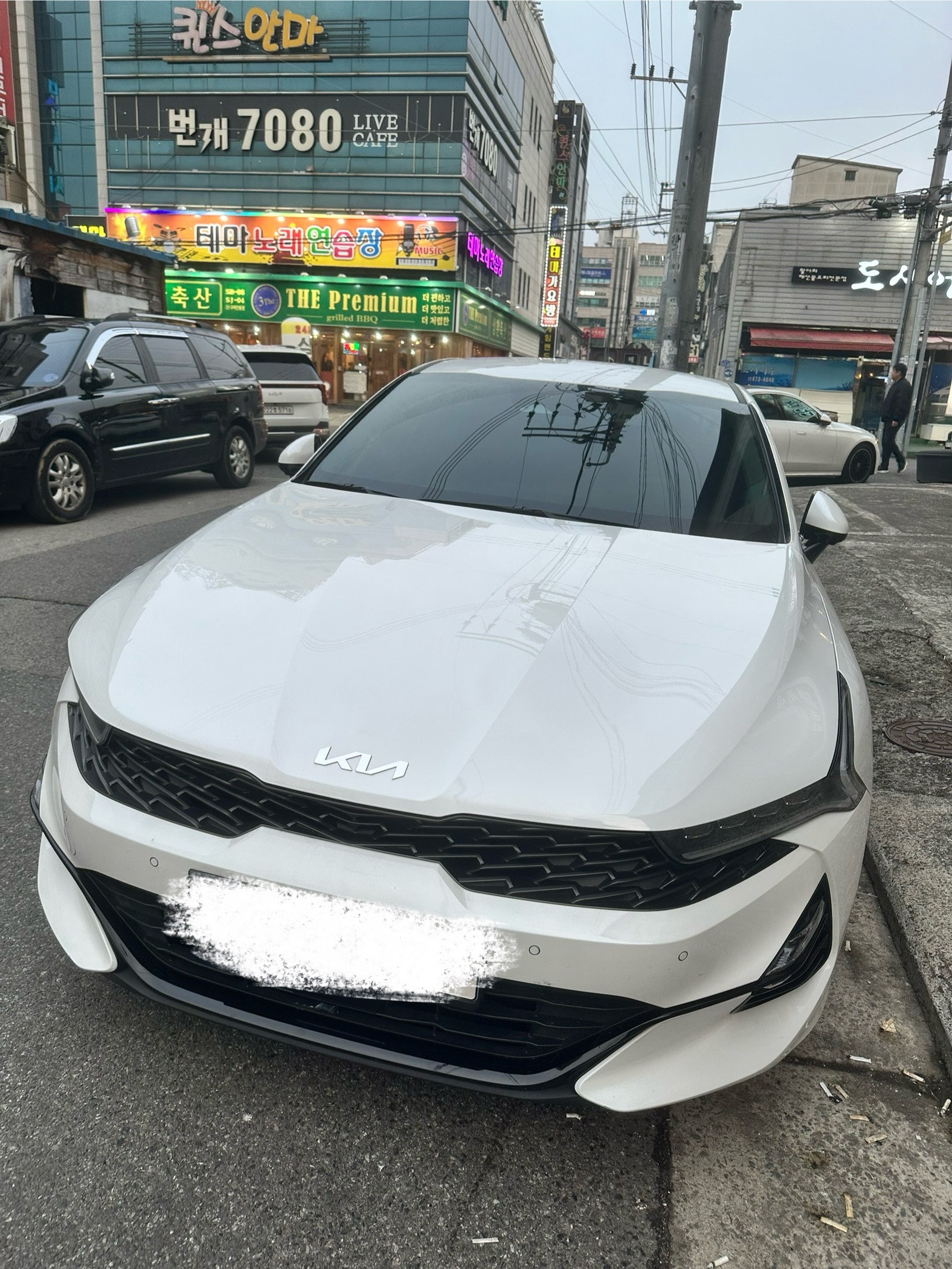 후기 사진