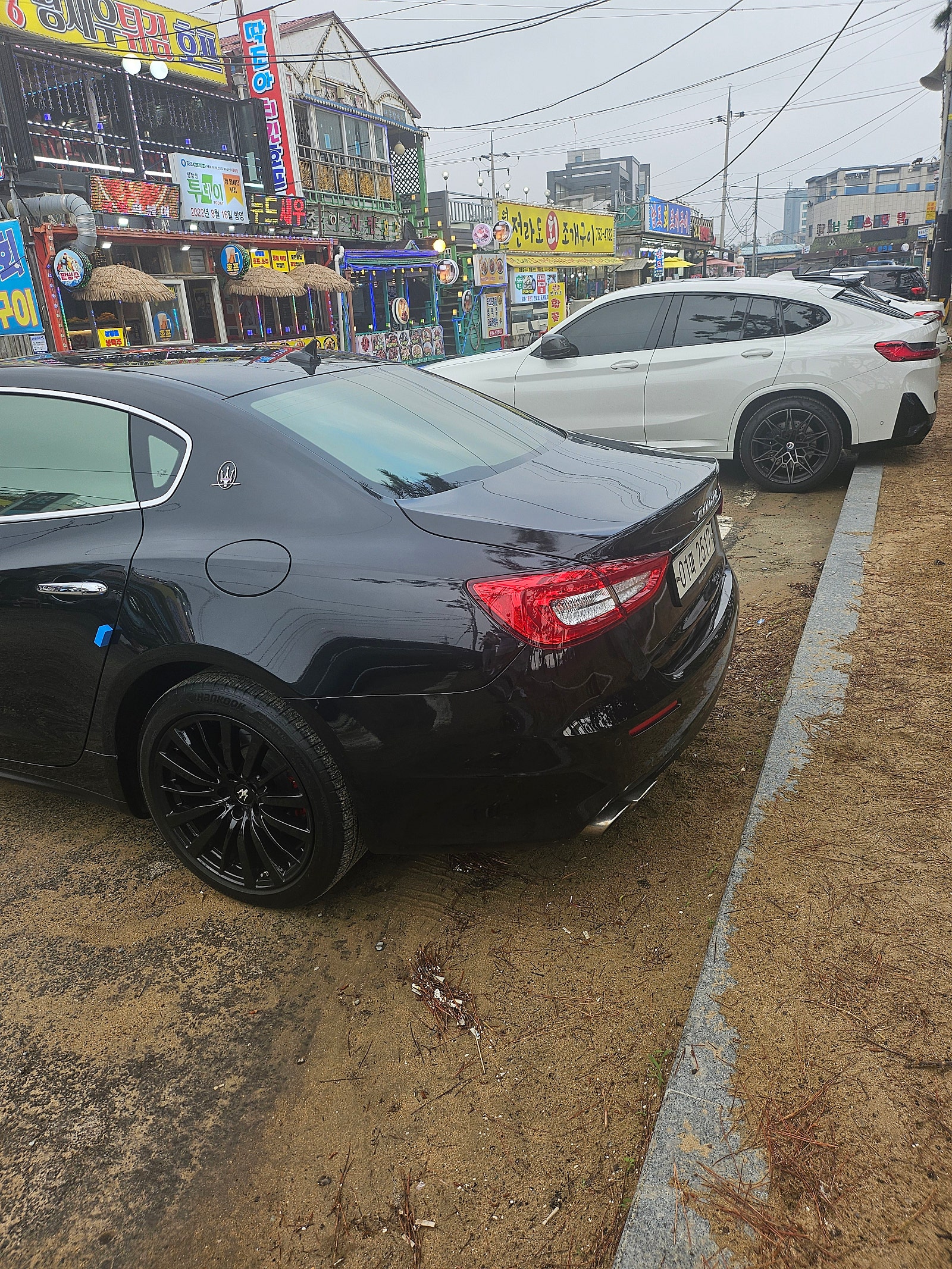 후기 사진