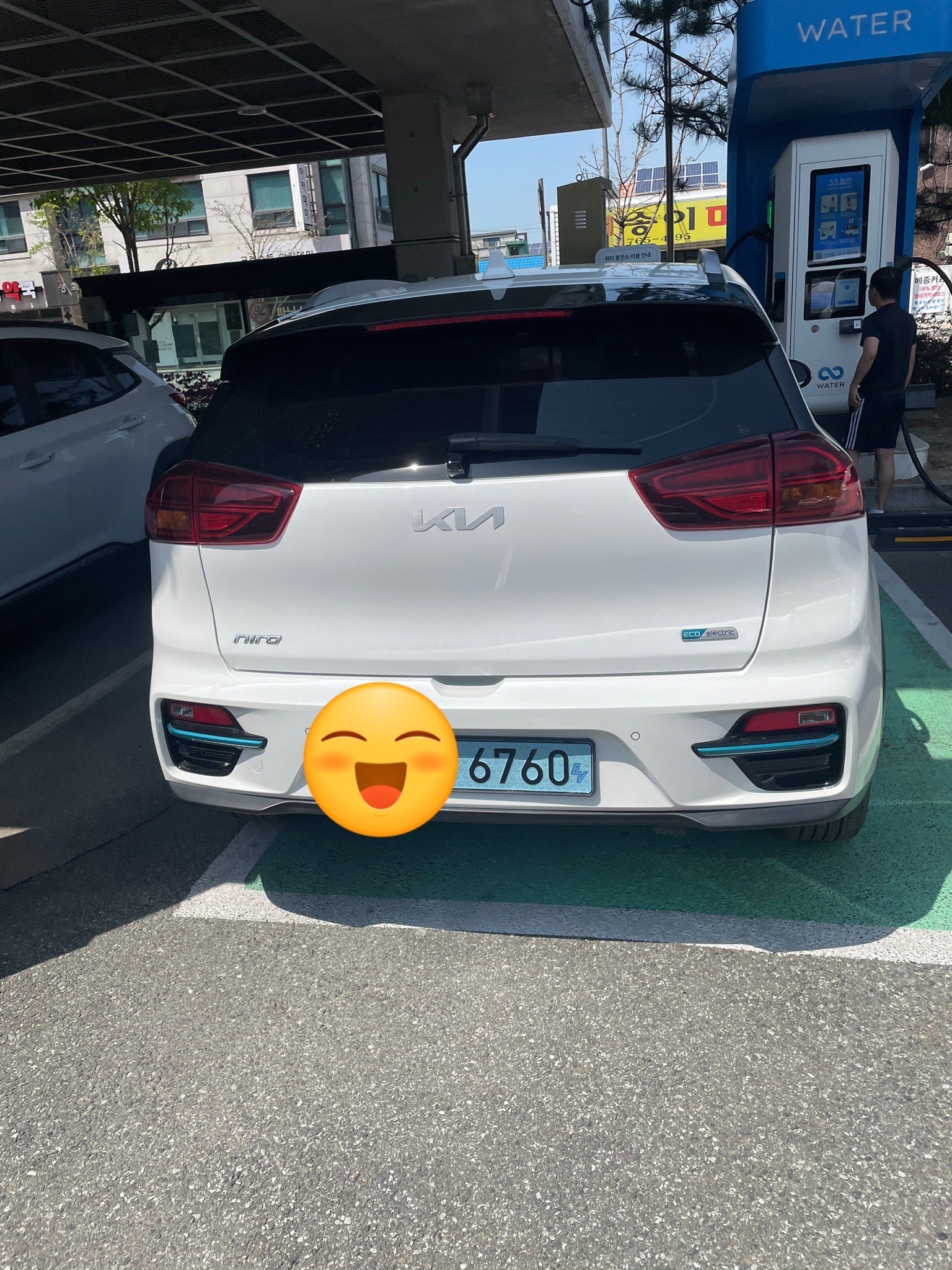 후기 사진