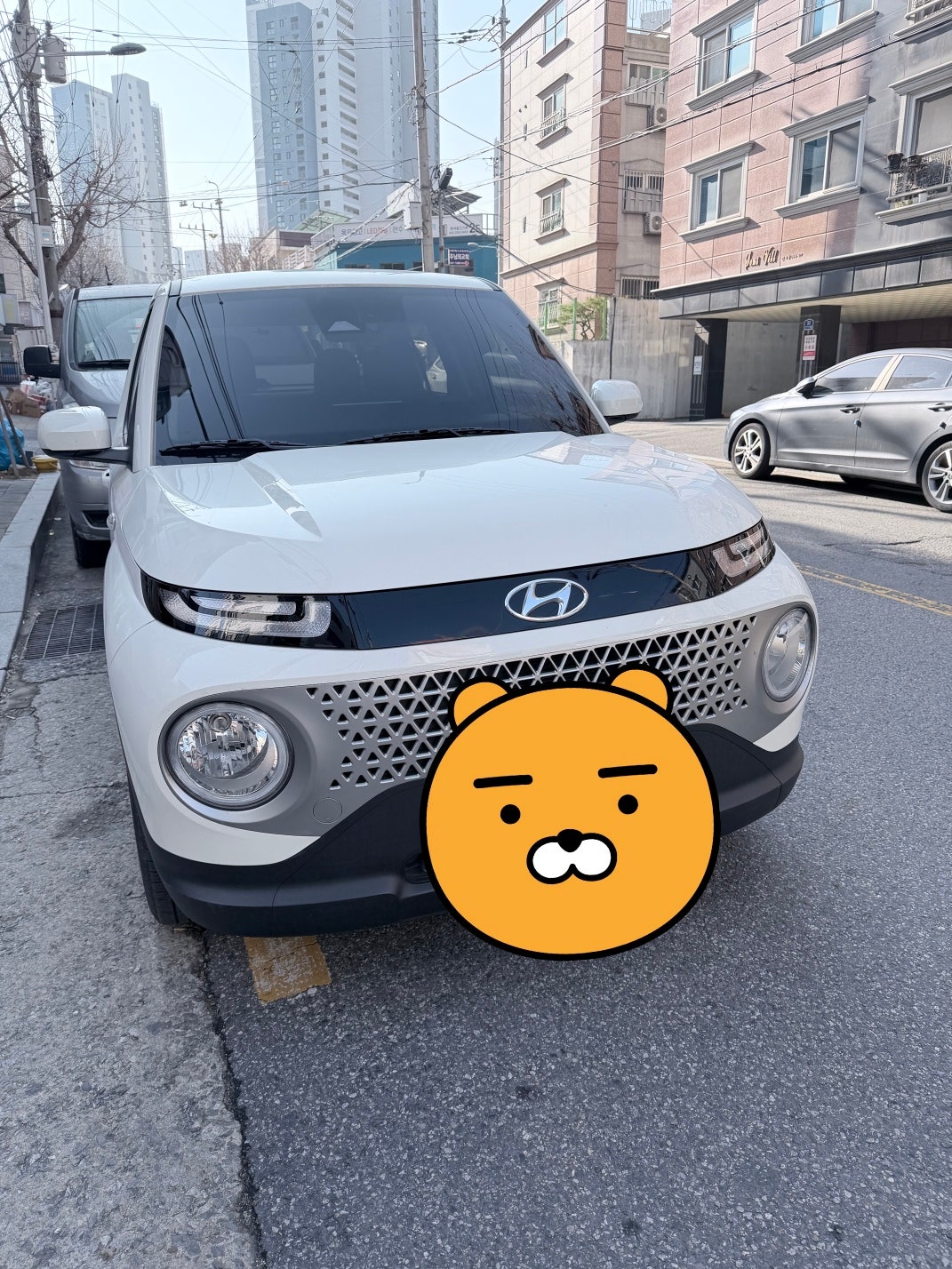 후기 사진