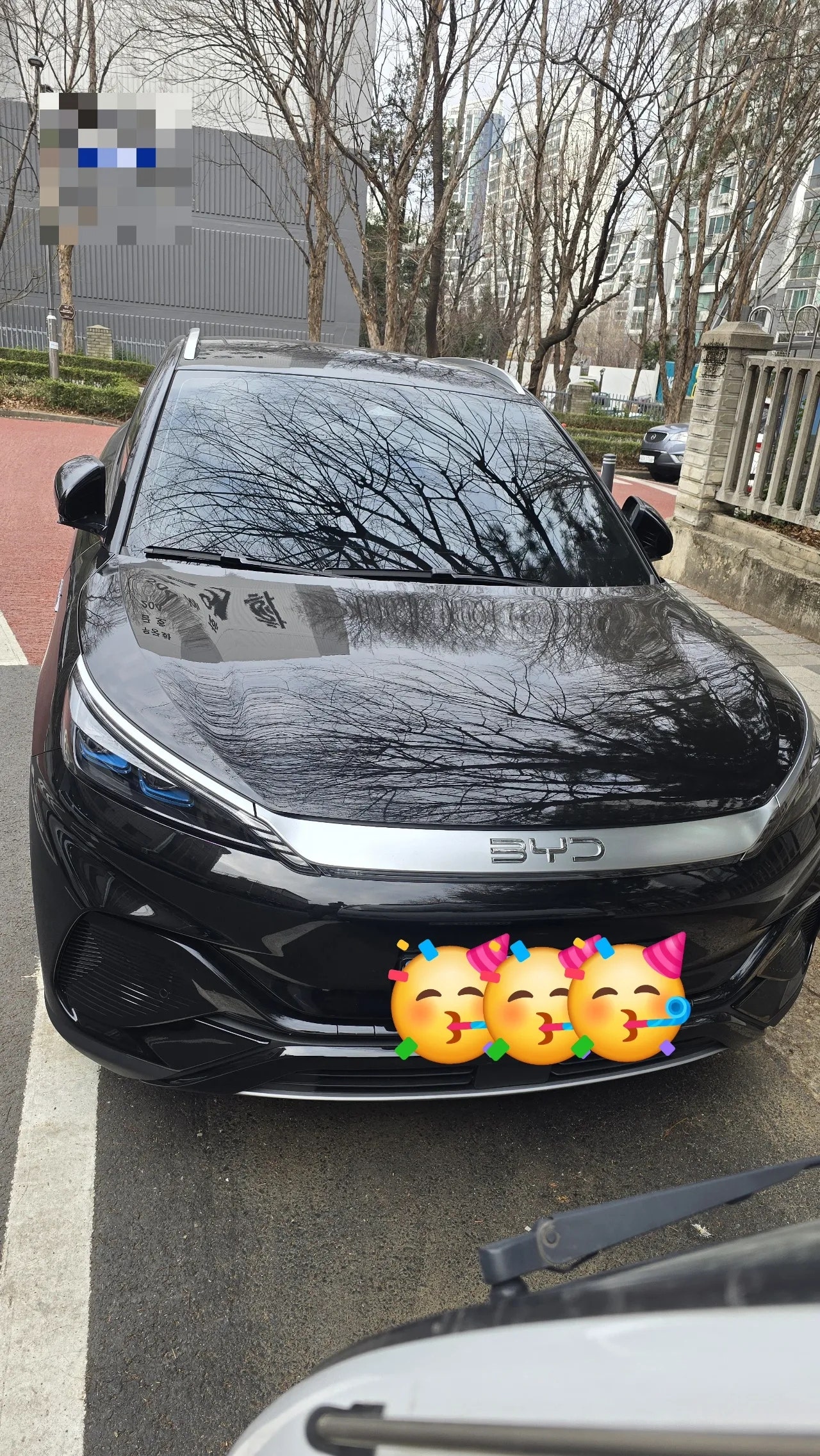 후기 사진