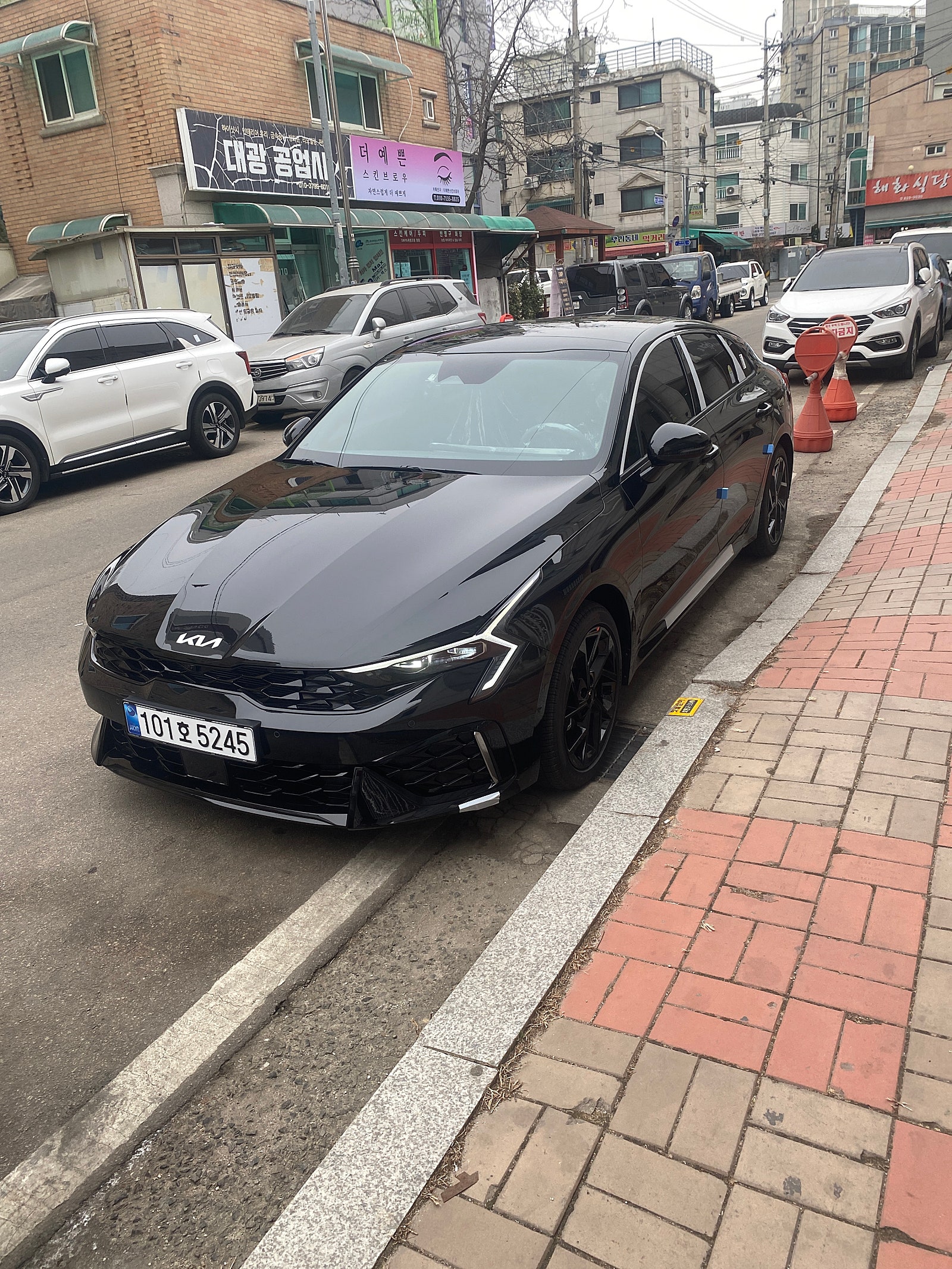 후기 사진