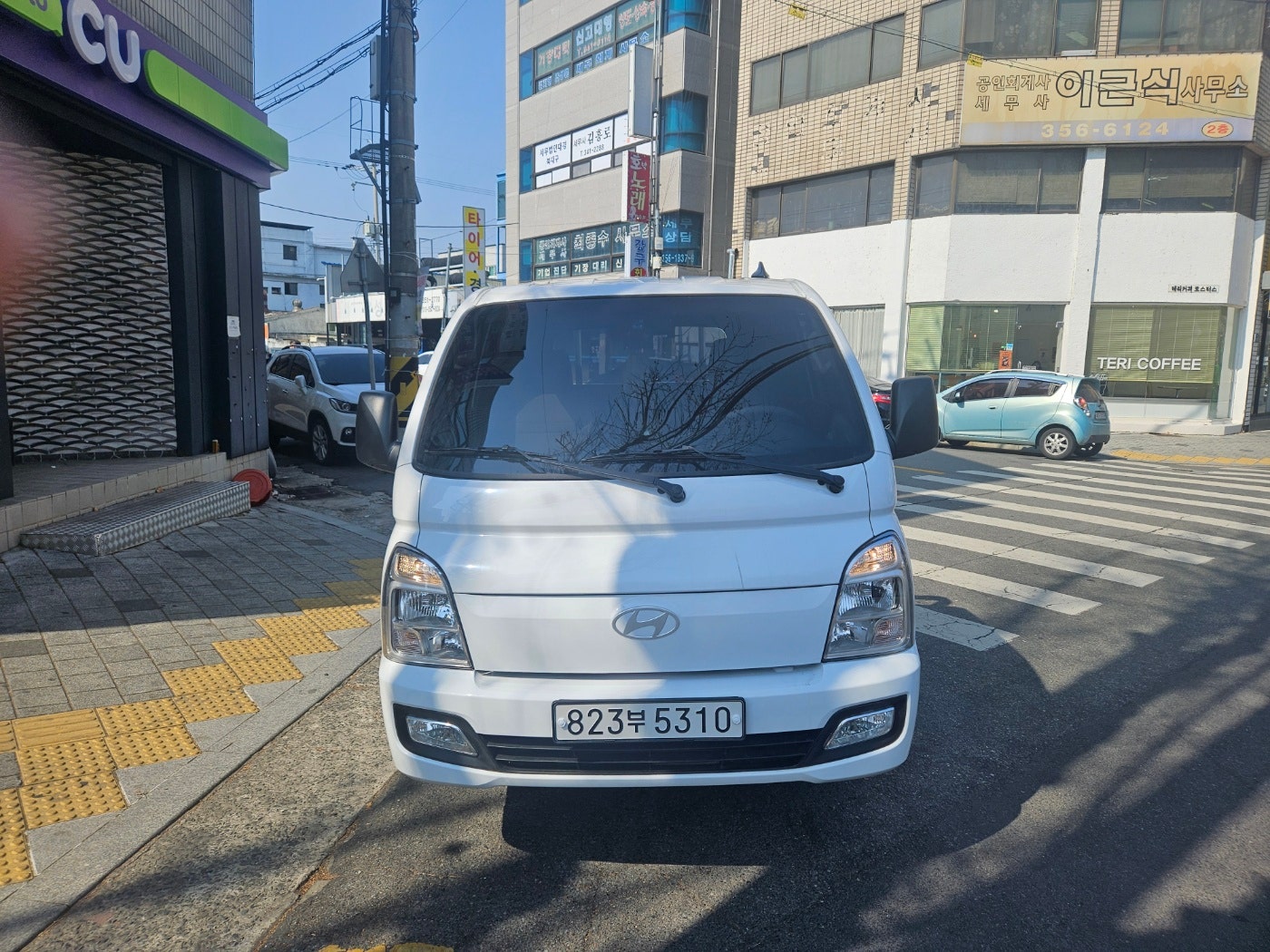후기 사진
