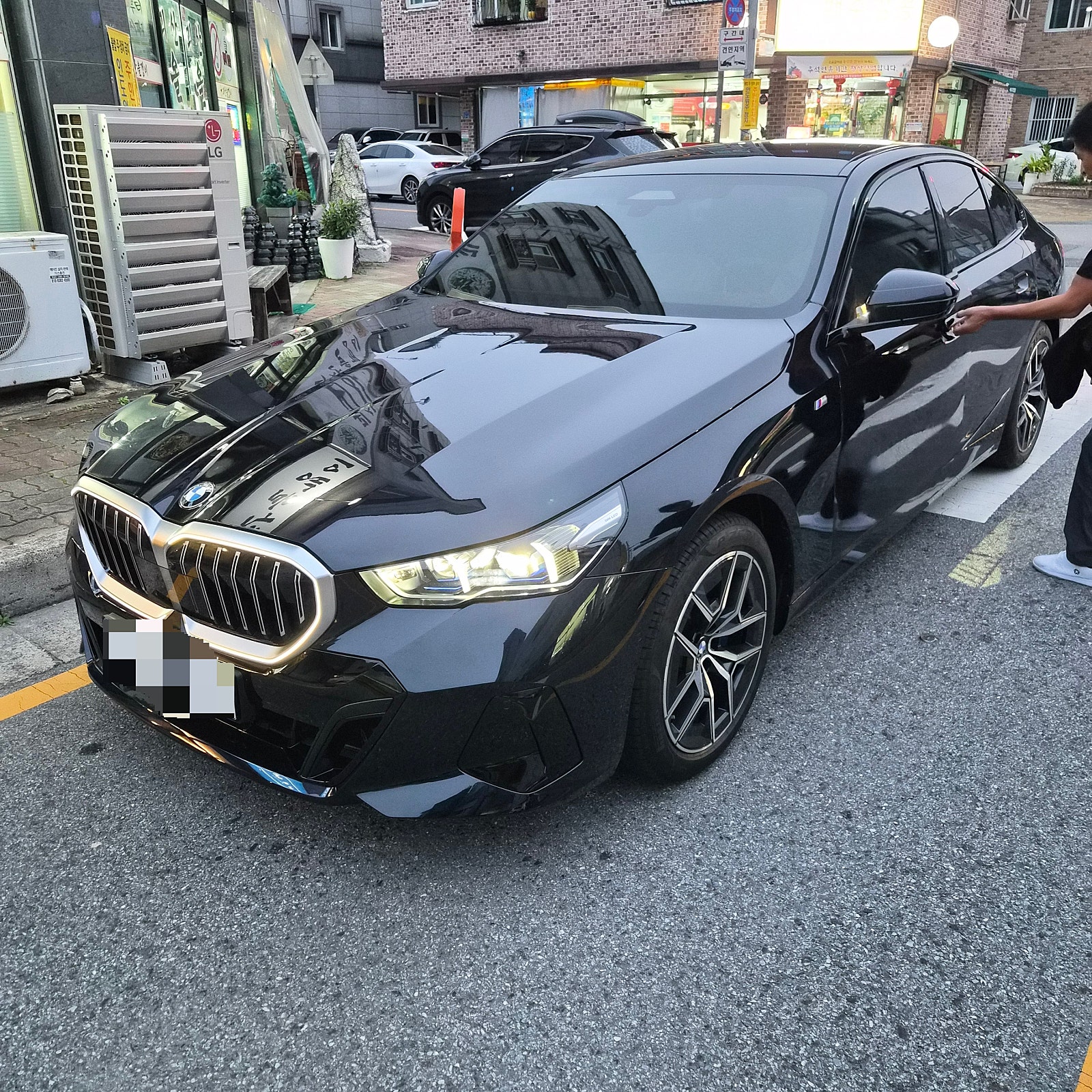 후기 사진
