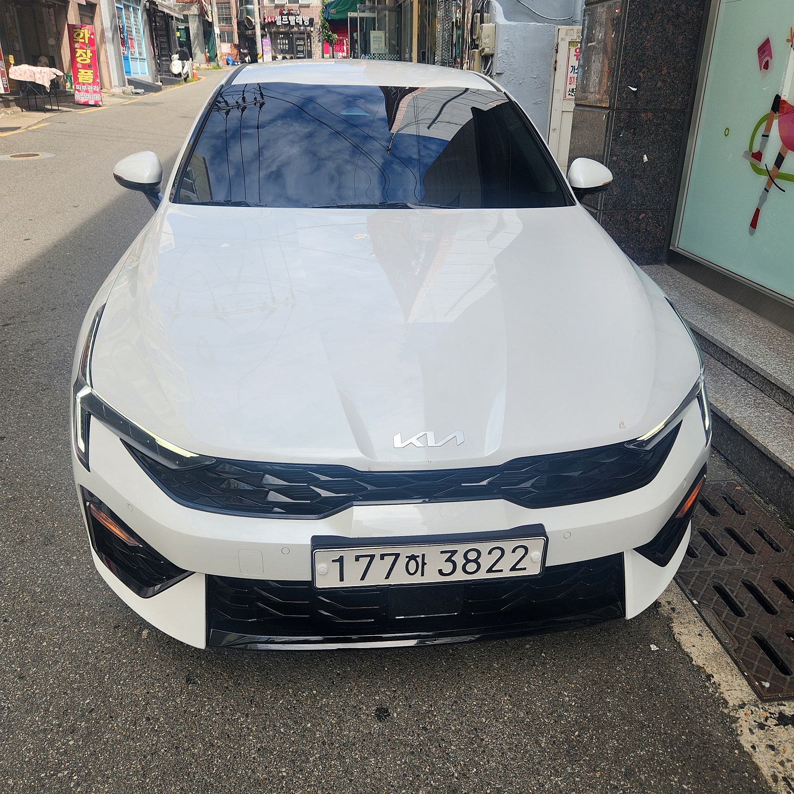 후기 사진